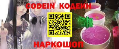 не бодяженный Будённовск