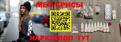 амфетамин Бугуруслан