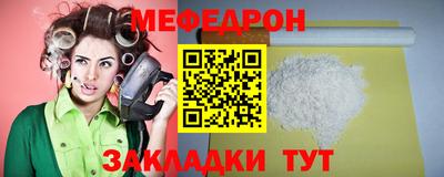 не бодяженный Будённовск
