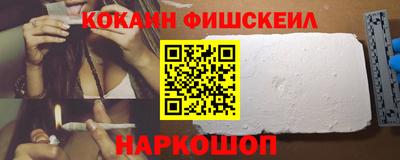 бутират Бузулук