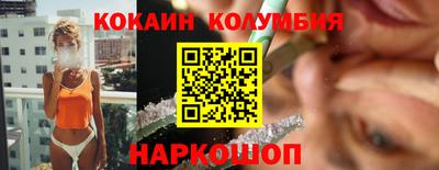 амфетамин Бугуруслан