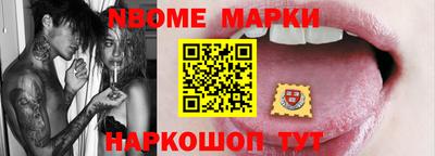 амфетамин Бугуруслан
