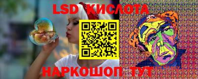 не бодяженный Пыть-Ях