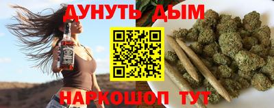 амфетамин Бугуруслан