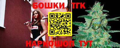 амфетамин Бугуруслан