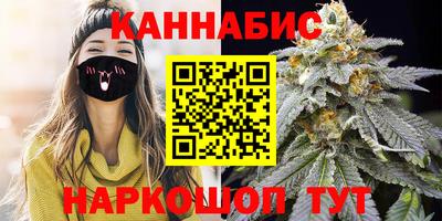 амфетамин Бугуруслан
