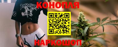 амфетамин Бугуруслан
