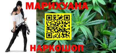 бутират Бузулук