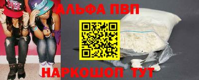 не бодяженный Будённовск