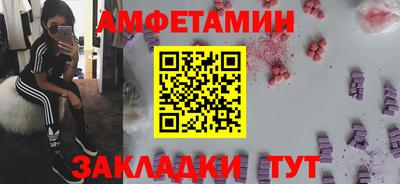 не бодяженный Будённовск