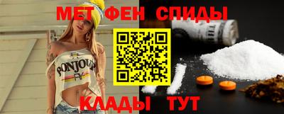 бутират Бузулук