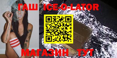 амфетамин Бугуруслан