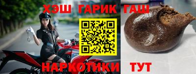 амфетамин Бугуруслан