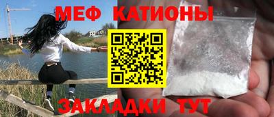 бутират Бузулук