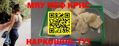 не бодяженный Будённовск