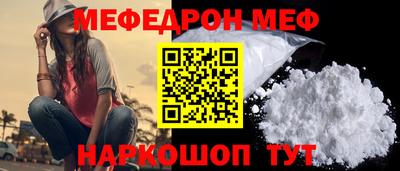 не бодяженный Будённовск