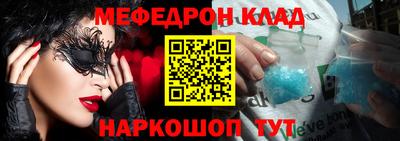 не бодяженный Будённовск