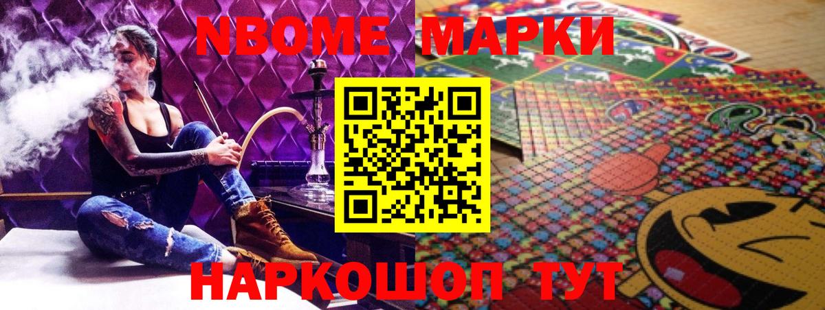 LSD-25 экстази ecstasy  Лсд 25 экстази  Лсд 25 экстази кислота  Скопин  Вход с VPN 